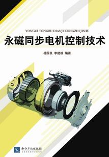蜕变的日子里