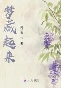 我是医生不医人
