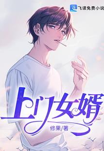 天山微雨晴
