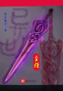 桃你欢心