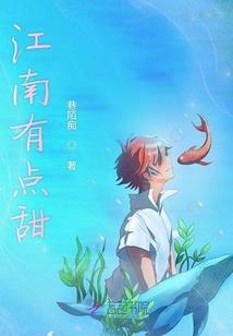 消失的十八箱宝藏