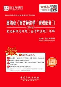 女神咸鱼日记