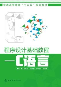 我成了恋综副本里的惊悚CP机