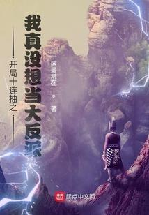 年轻的外乡人