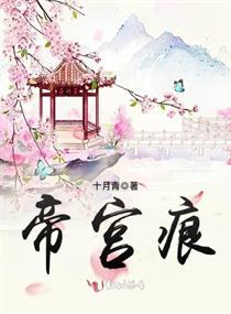 花开花落都是梦