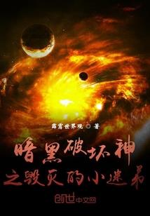活在大宋
