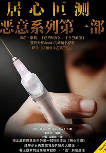 叶与树