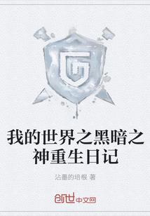 青春正在舞动