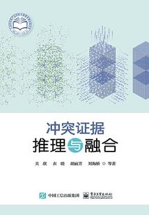 究极暴击神器