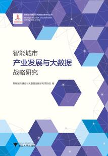 冢墓枯骨
