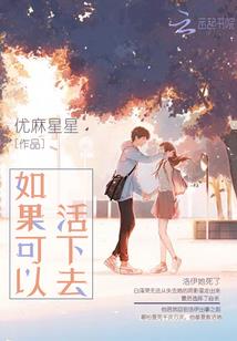 神级第一次
