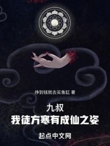 宝北到我怀里来