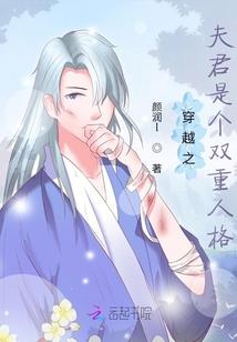 江山帝国志