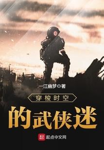 圣殿：风云七少