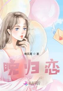 手诛天下