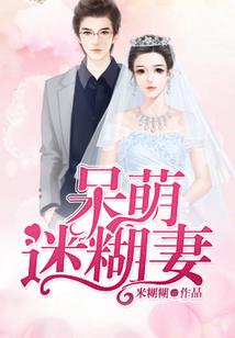 长生不死的我只想苟苟苟