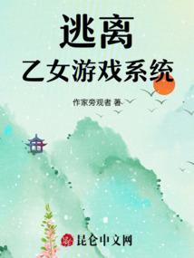 阎罗战神