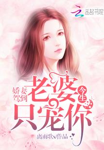 我有一款神奇游戏