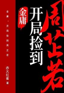 瀚宇万辰