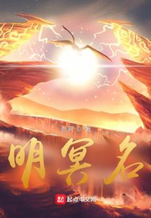 总慢一小步