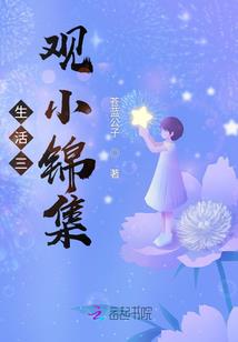 王者荣耀之英雄曲
