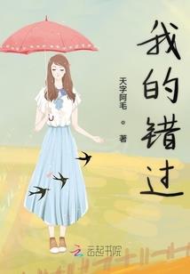 逍遥之神明系统