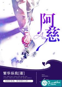 历史星河