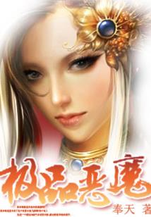 何枝可依