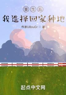 荨芝