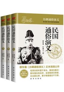 梦之千年等待