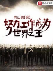 方舟：这个深海猎人什么也不会