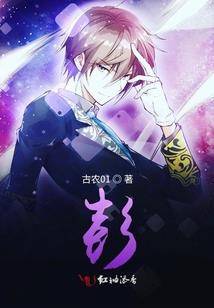 长易生安