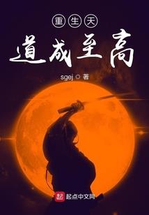 断乱古
