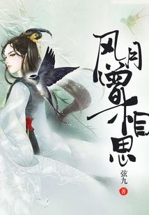 关于喜欢你这件小事