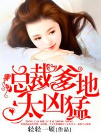 九荒王