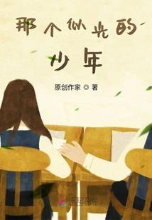 我的导航有点猛