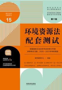 绝对种田：留下买路财