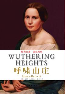 女帝大人，为夫真不是苟道中人