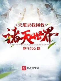 倾城计:乱君心