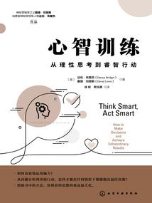 剑尘间