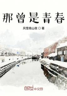 天道封神传