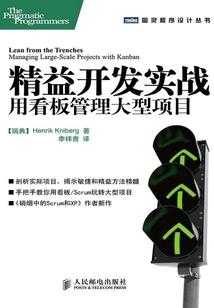 慧雪云瑶