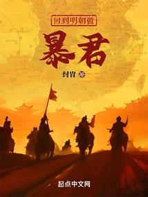 白痴的道门