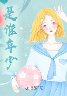 宠物小精灵之神兽玩家
