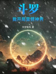 我要反杀