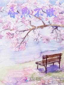 妖王门
