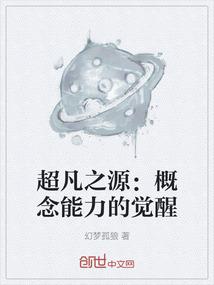 尘埃星系