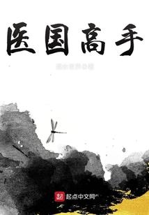 祭沫时光