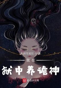 后宫美人计棋子
