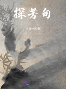小城爱情